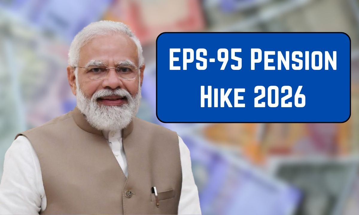 EPS-95 Pension Hike 2026